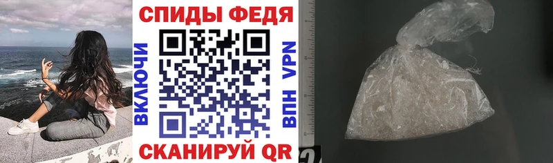 АМФЕТАМИН 98% Данилов