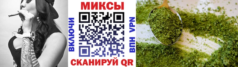 Бутират BDO 33%  Данилов 