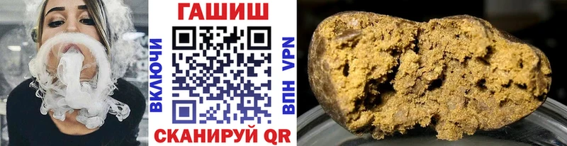 хочу   Данилов  Гашиш убойный 