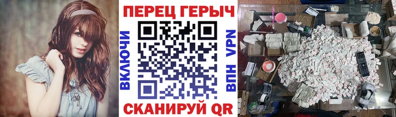 наркотики  Данилов  Героин герыч 