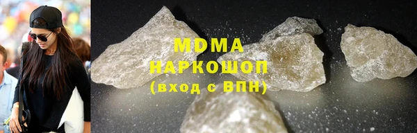 амф Вязьма