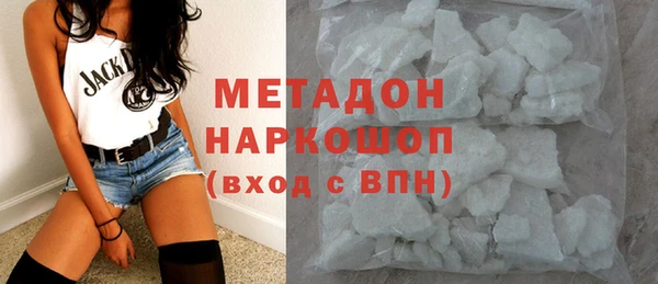 тгк Верея