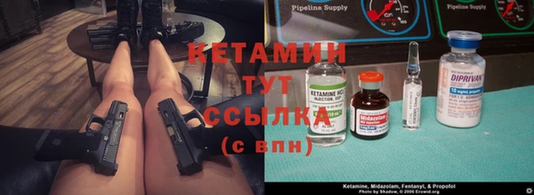тгк Верея