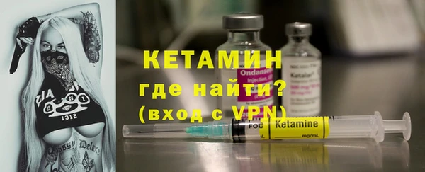 не бодяженный Верхнеуральск