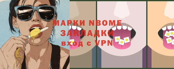 a pvp Вязники
