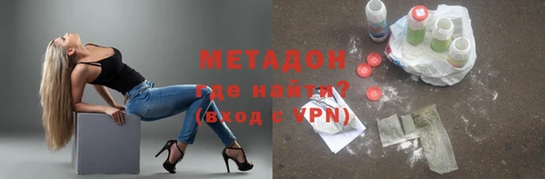 не бодяженный Верхнеуральск