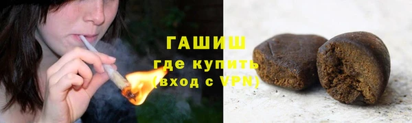 a pvp Вязники