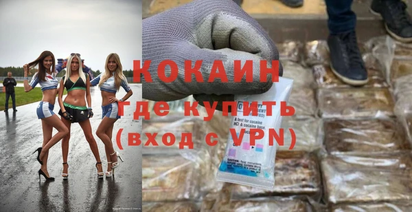 a pvp Вязники