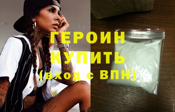 амф Вязьма