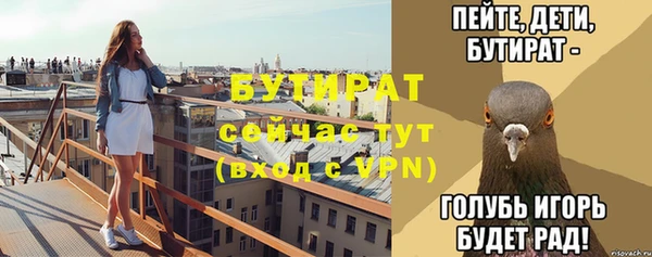 a pvp Вязники