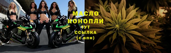не бодяженный Верхнеуральск