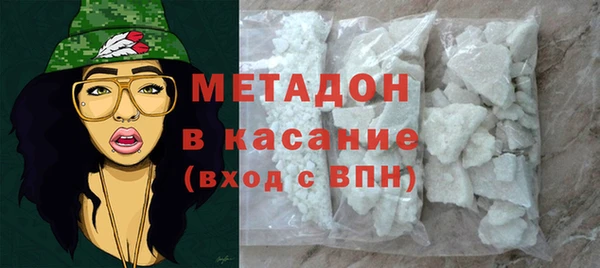 скорость mdpv Верхний Тагил