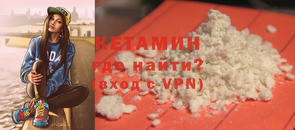 прущие грибы Вяземский