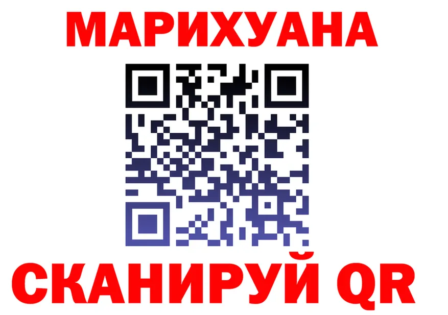 ГАШ гарик зеркало это OMG Данилов