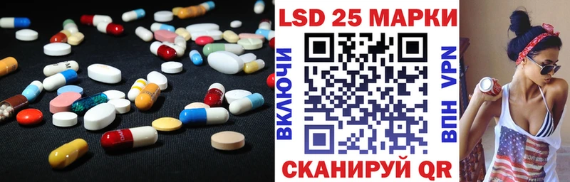 даркнет какой сайт  Данилов  ЛСД экстази ecstasy 